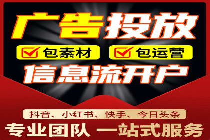 服装品牌如何利用SEM关键词提升品牌曝光度