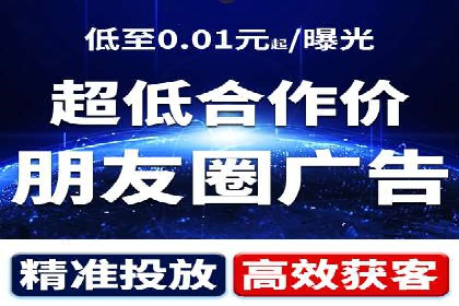 百度竞价公司实战：广告投放效果对比